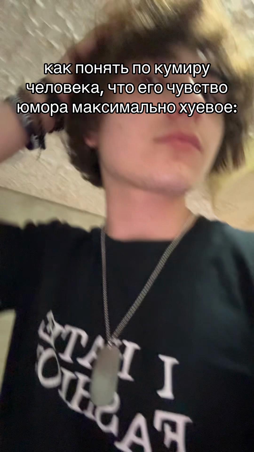 @арслан