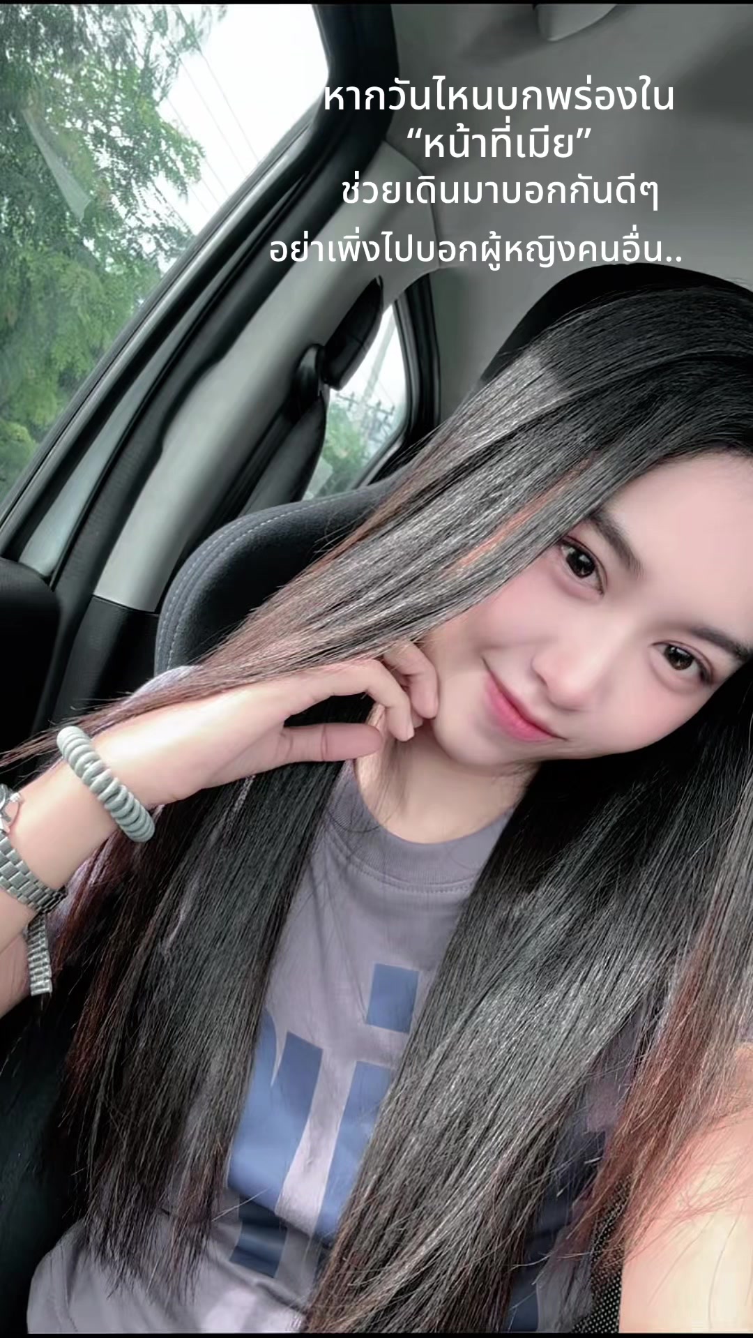 @𐙚 𝕊𝕒𝕠𝕨𝕒𝕝𝕒𝕜🍒𝕋𝕠𝕖𝕪