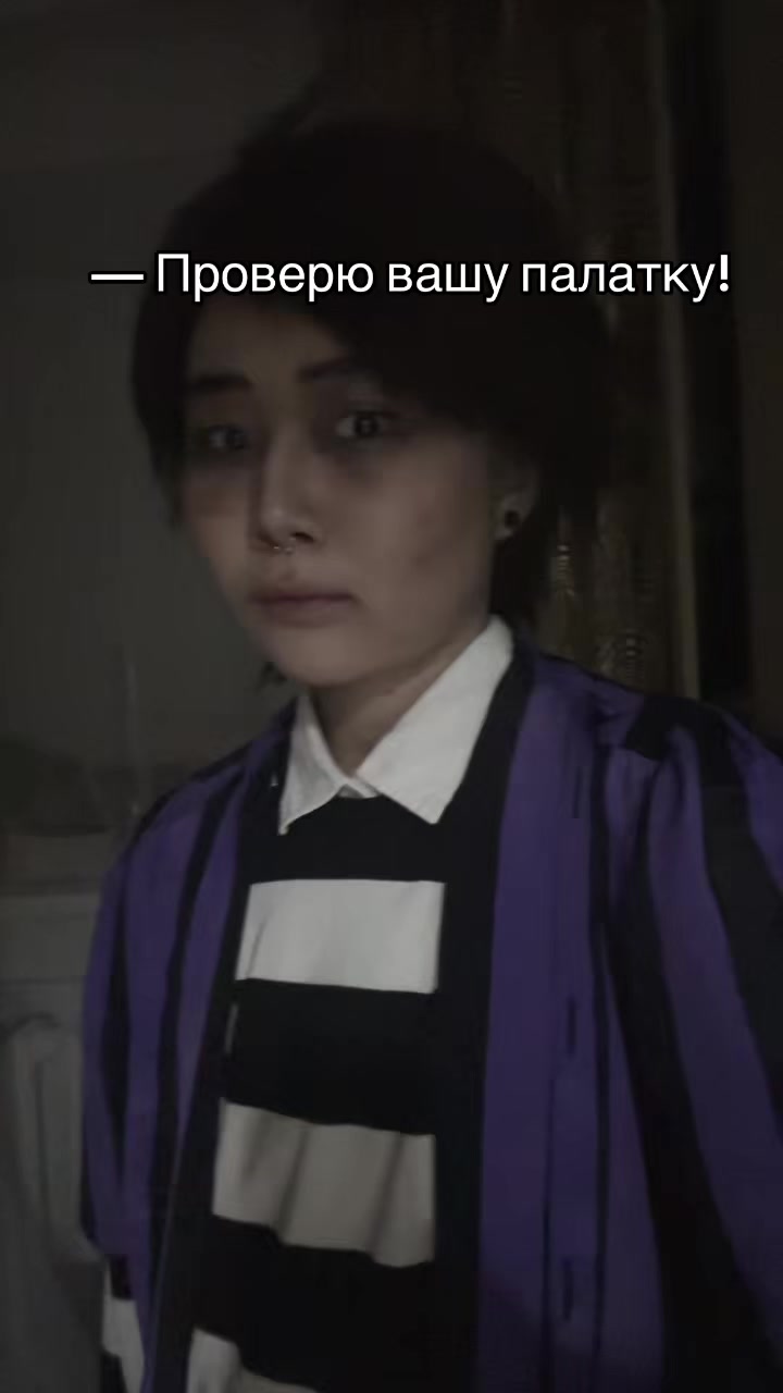 @𝙆𝙚𝙞 𝙈𝙖𝙩𝙤𝙫.
