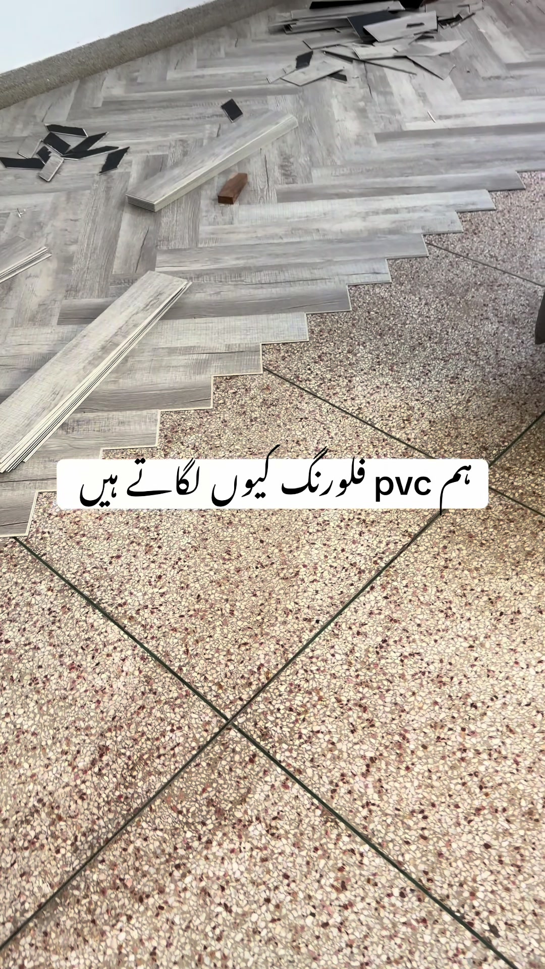 @MUCI HOMES