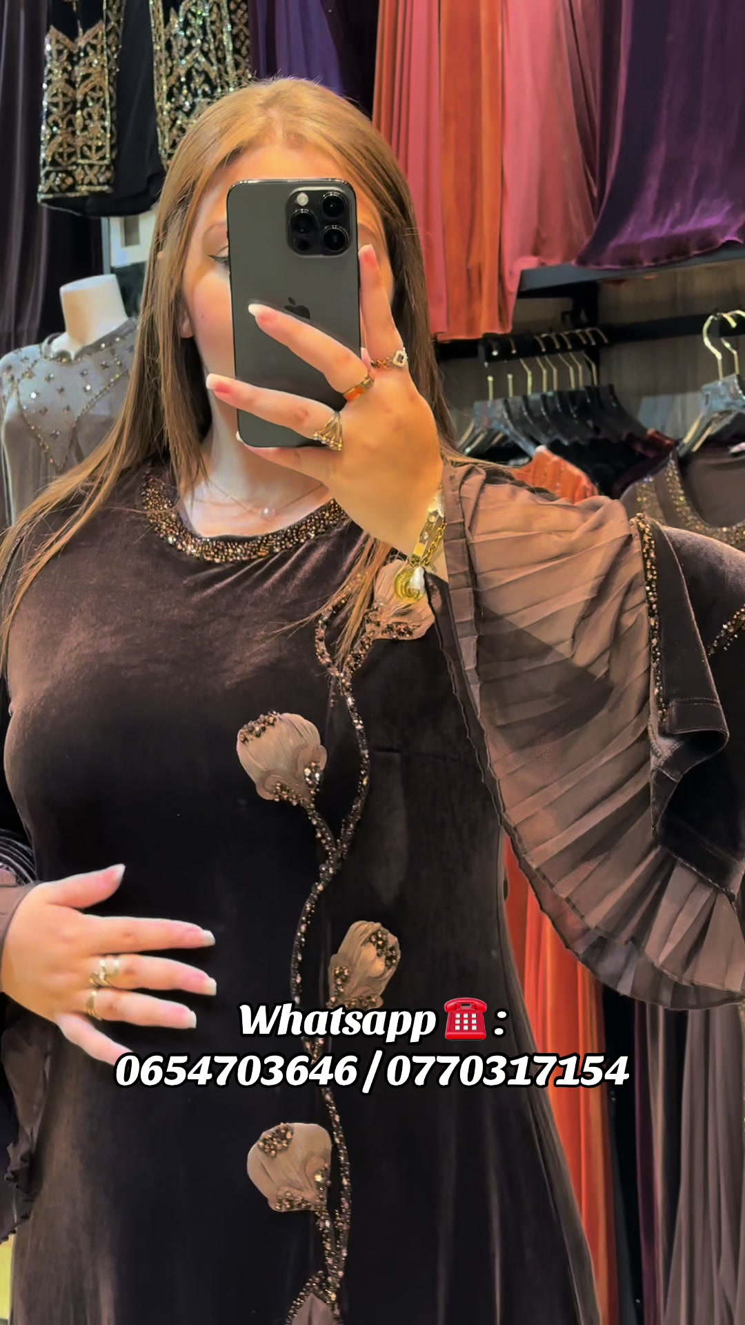 @Boutique Medjahdi Amine