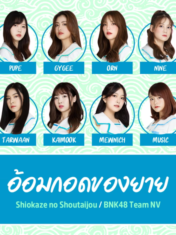 @Sela Oshi