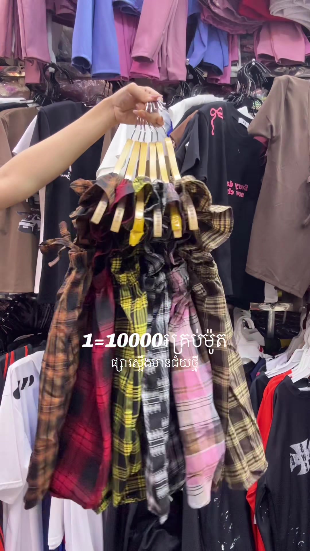 @Zeii Pov🧸🌷🤍