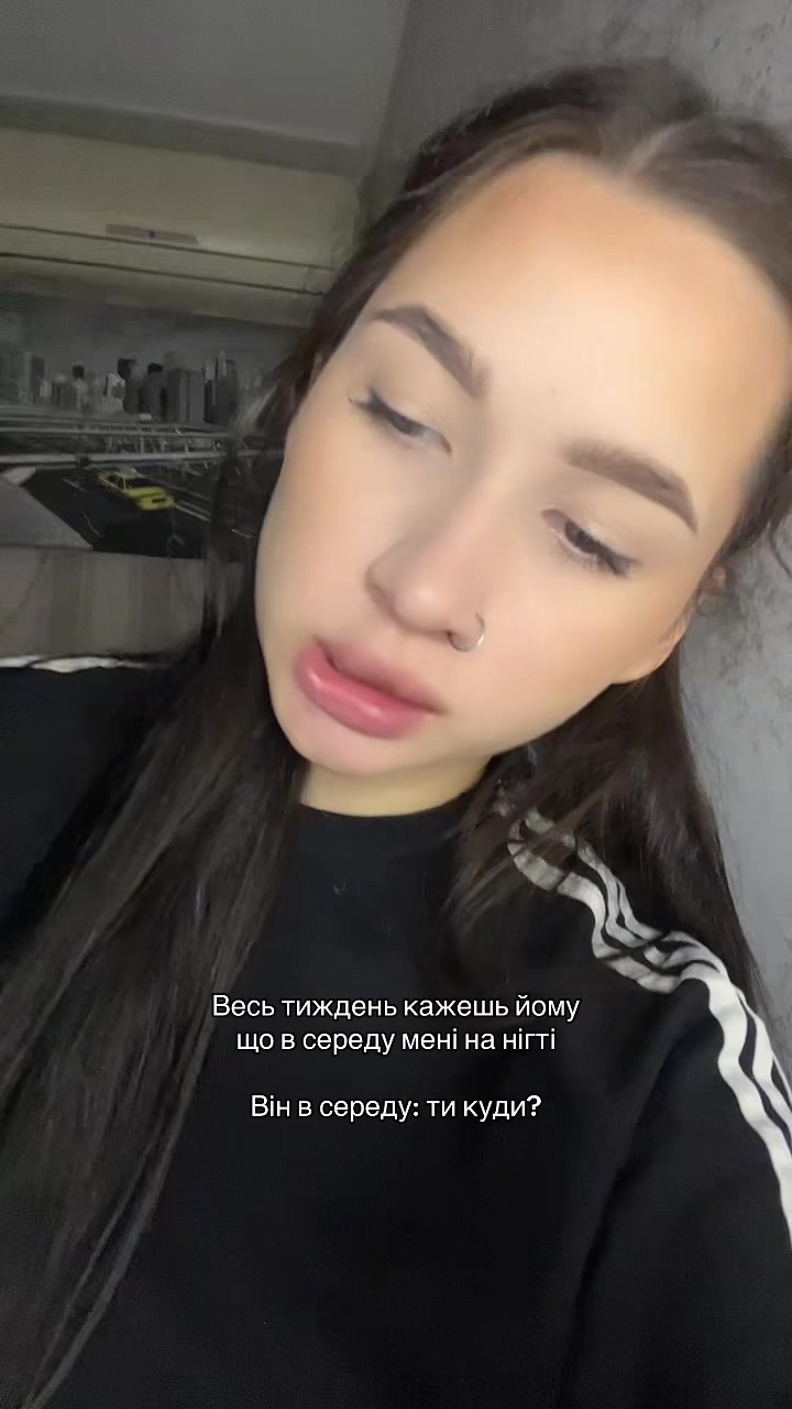 @валька