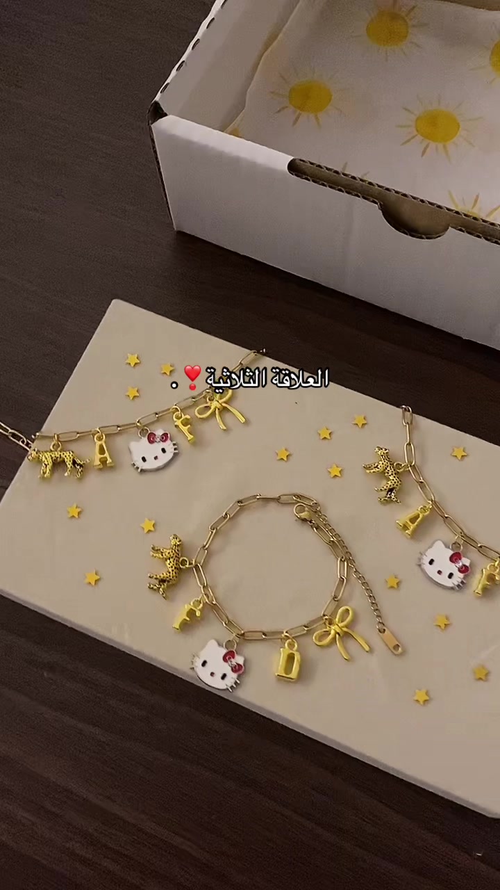 @سِـين | أساور خيوط الطائف🧵💕.