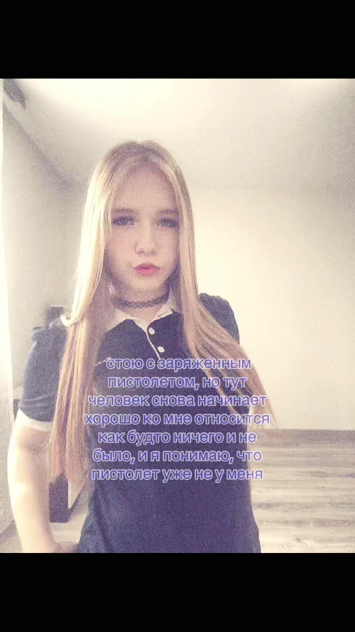 @насяя