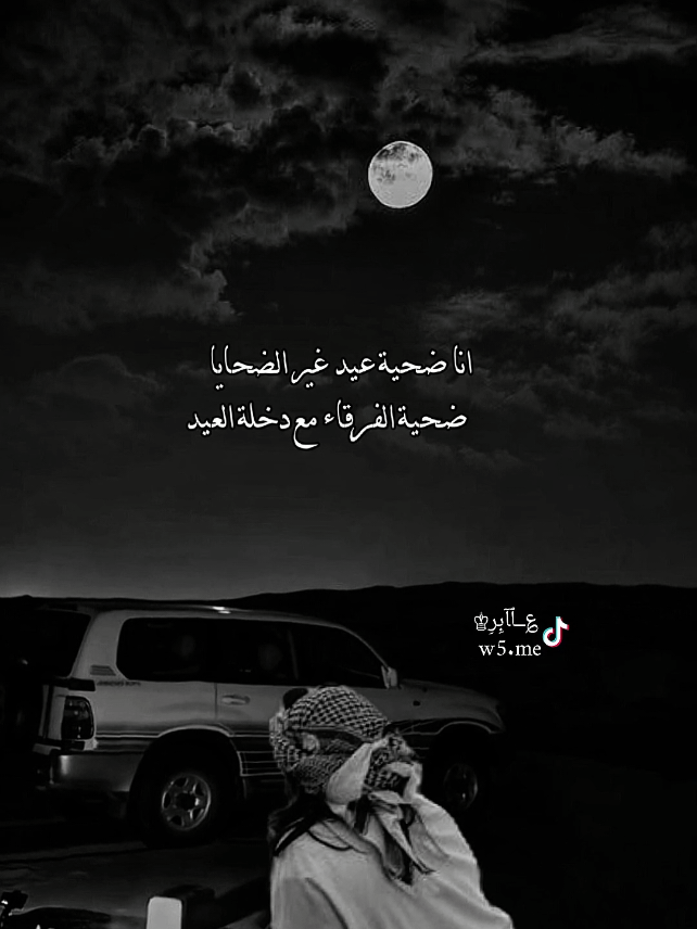 @؏ــٱﺂبِرِ♔