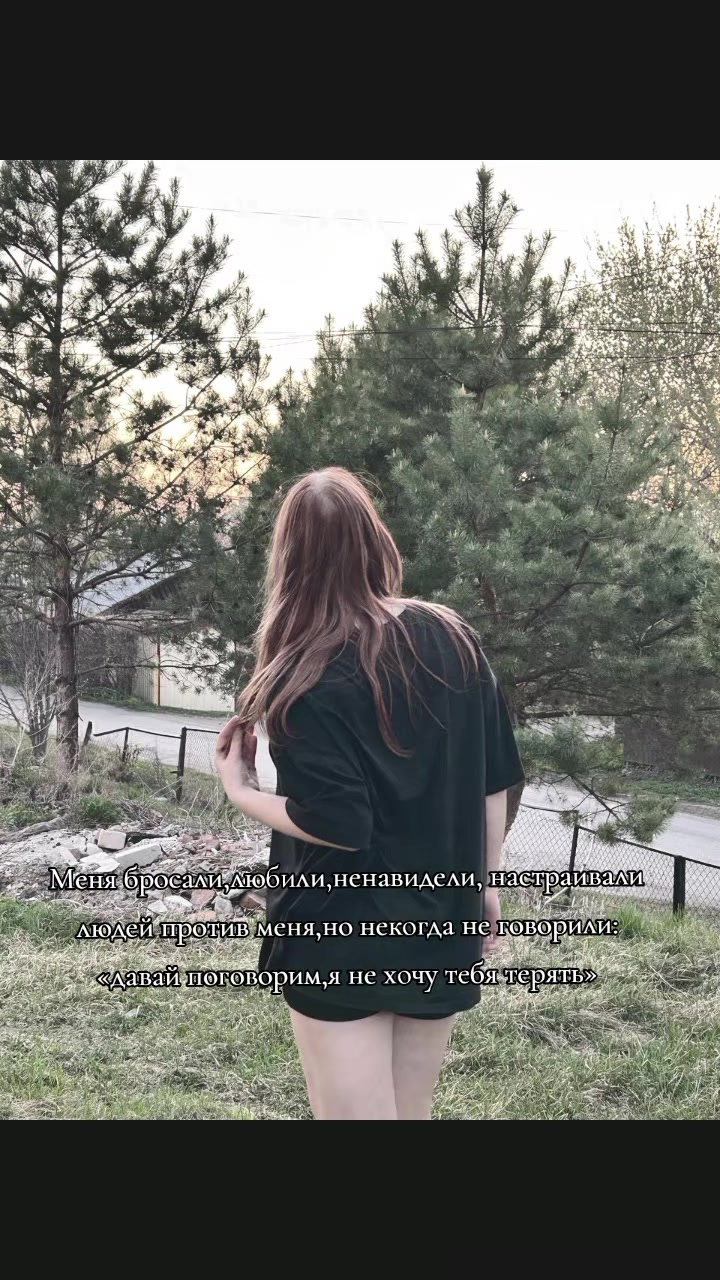 @kat.xx🪽