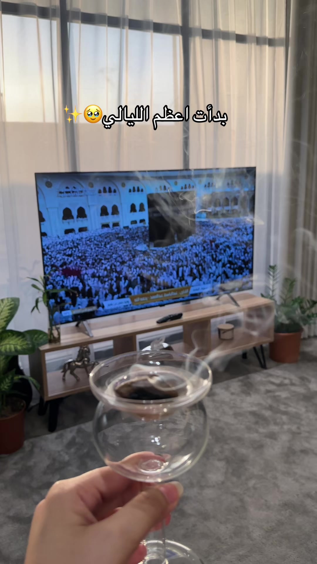 @شدى سليمان 1994🍁