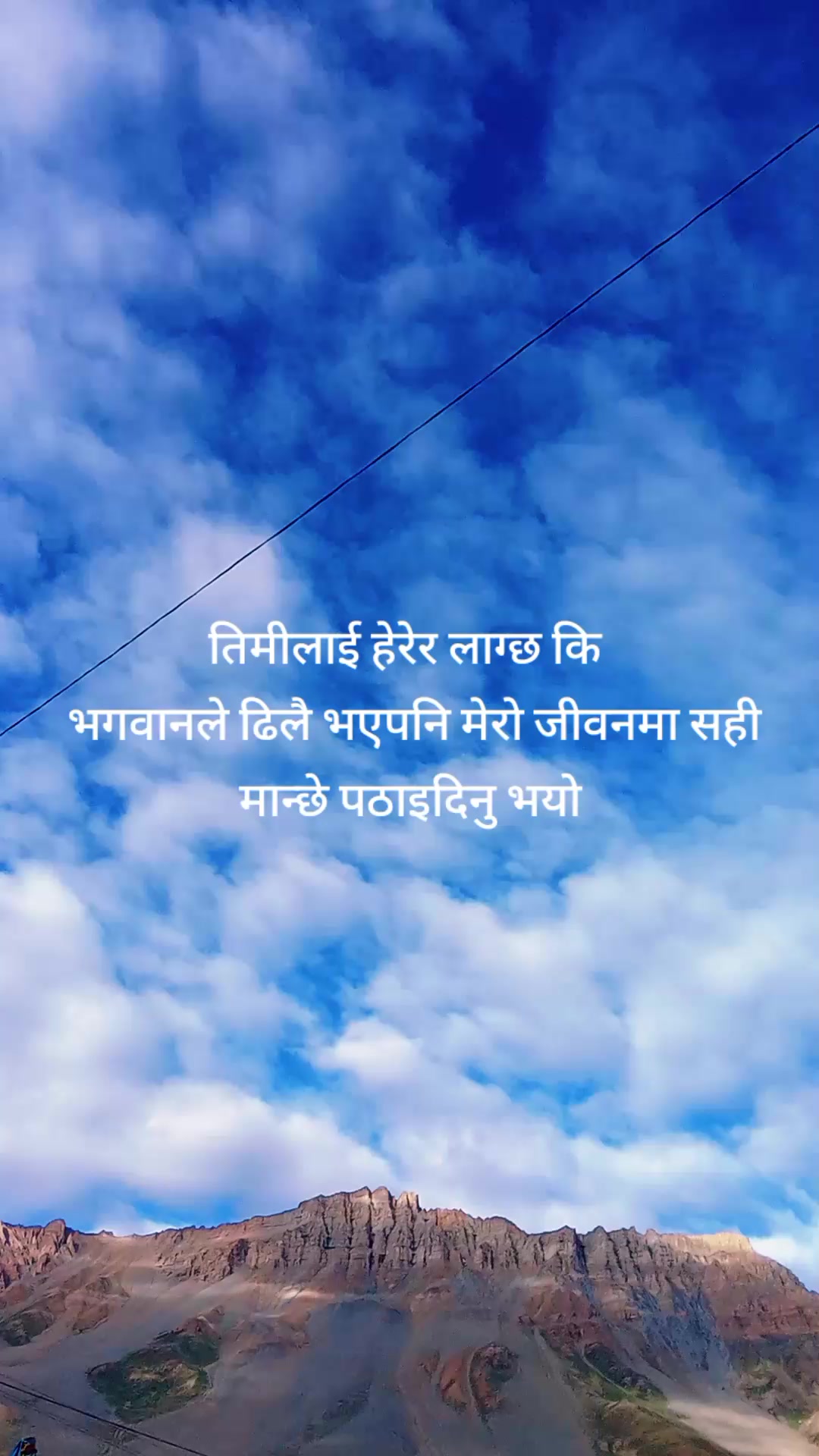 @Bikash Rana