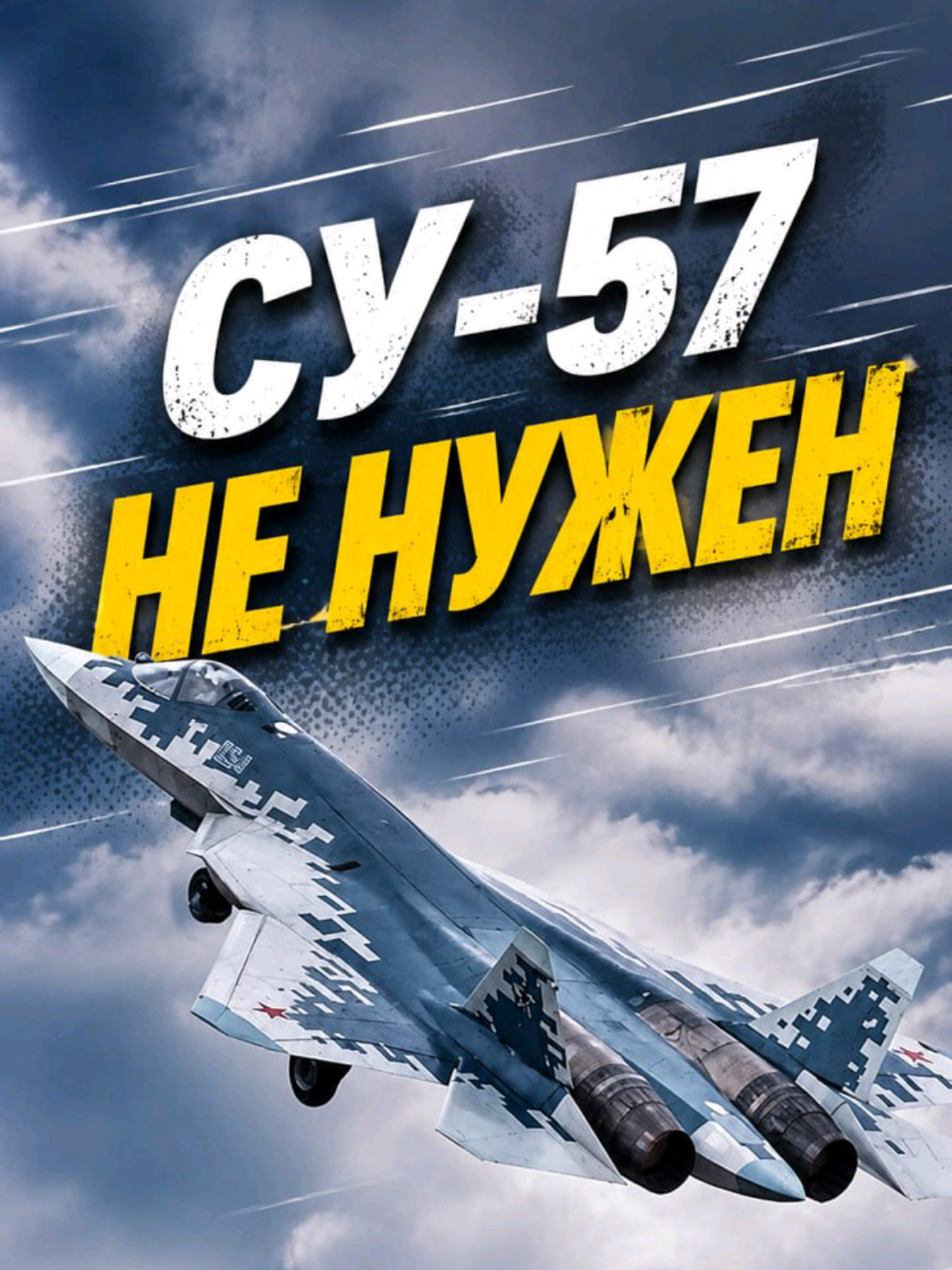 @ПОЛИТИКАUA