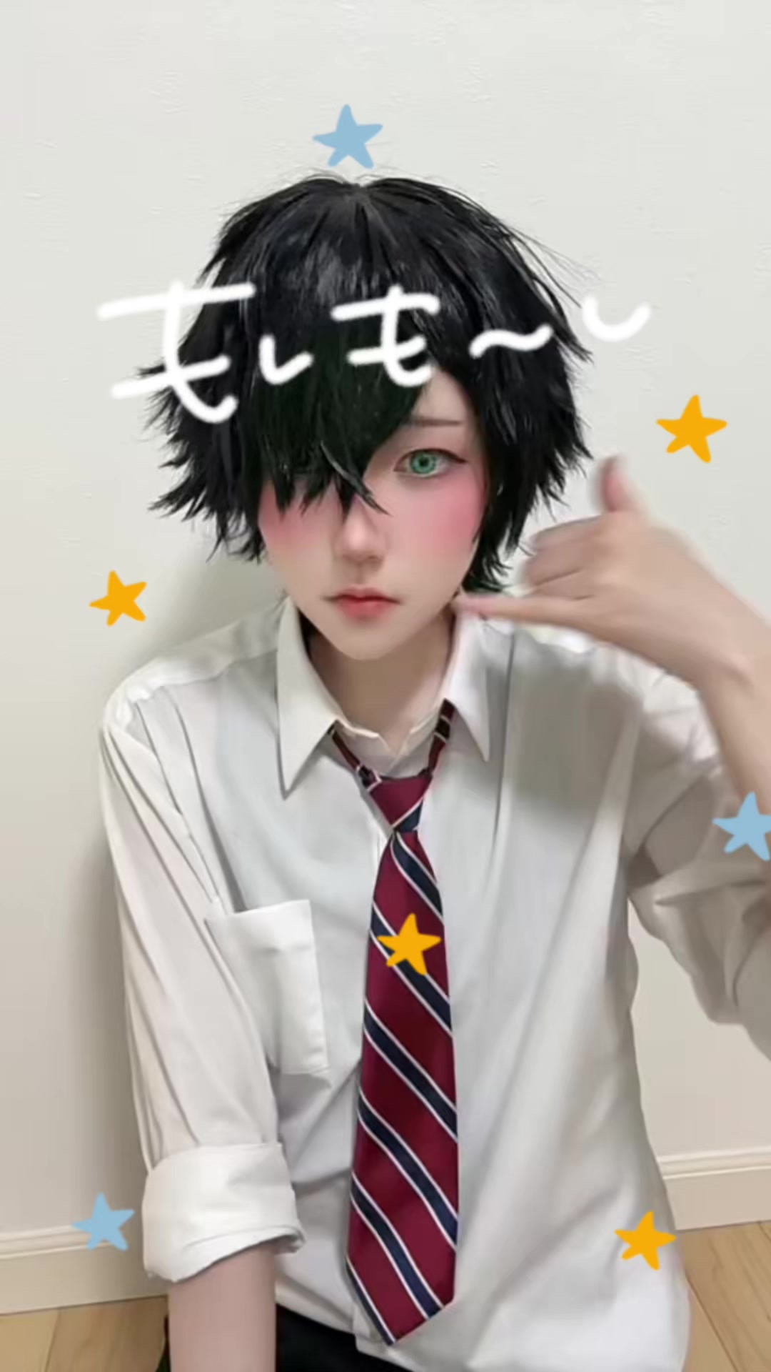 @白群