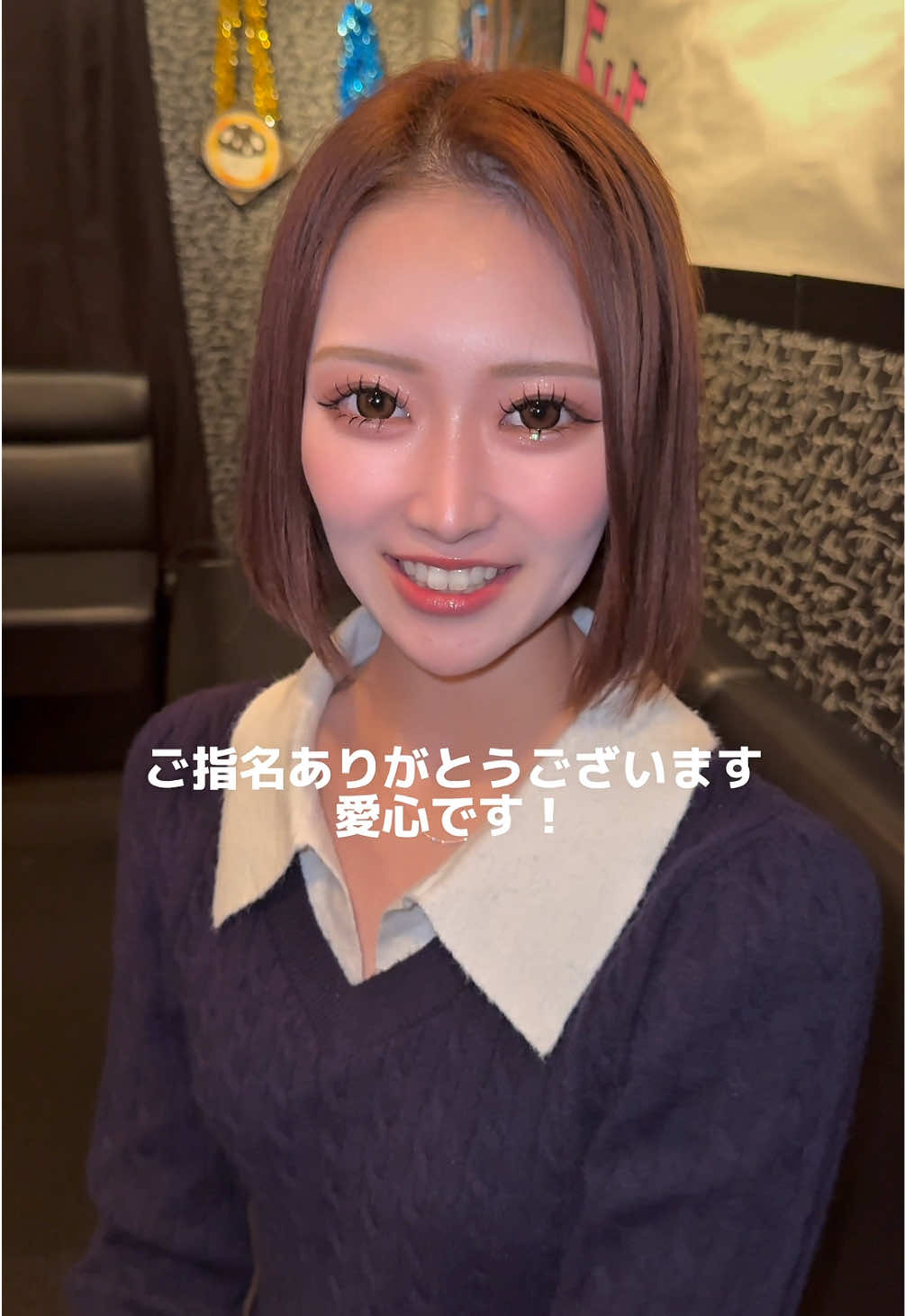 @愛心【アコ】🍄