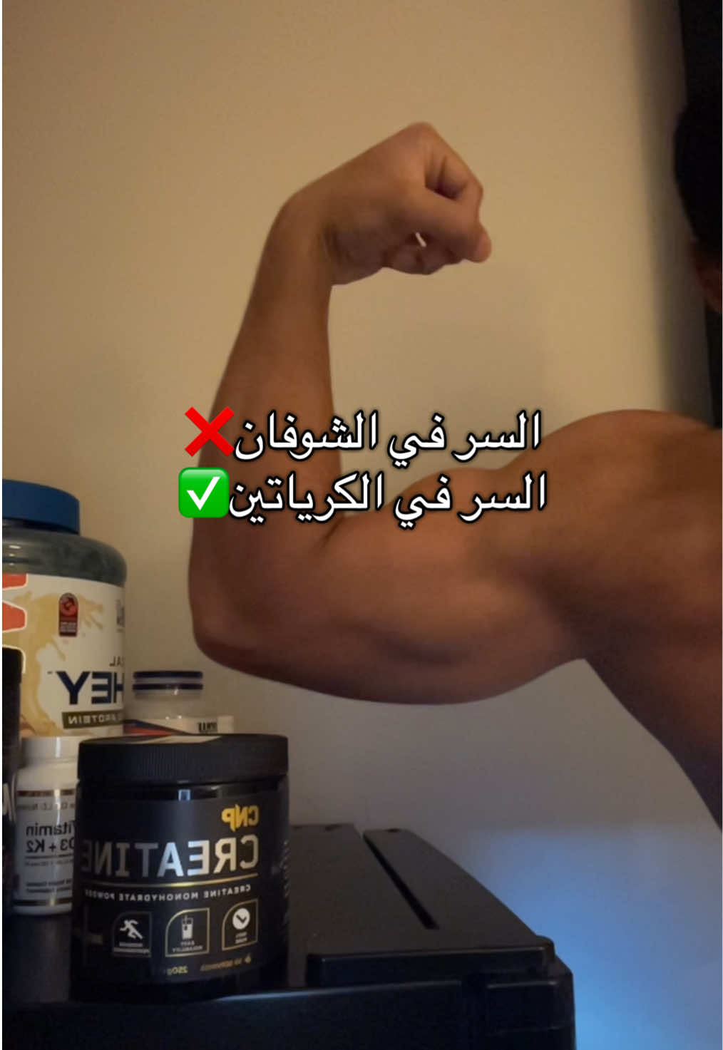 @ساهر | Syss