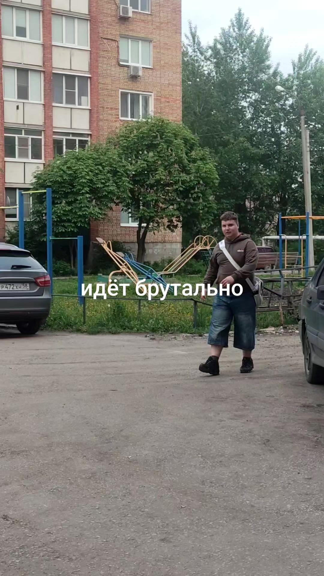 @⚠️⚠️🥵😊🤭Тоханскiй🥵🤣🤣🤣