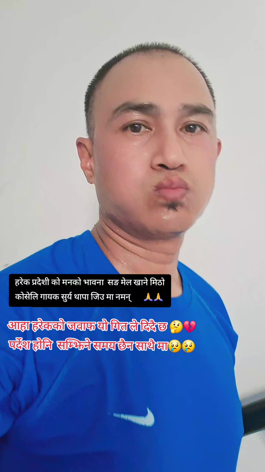 @MoHaN Stha