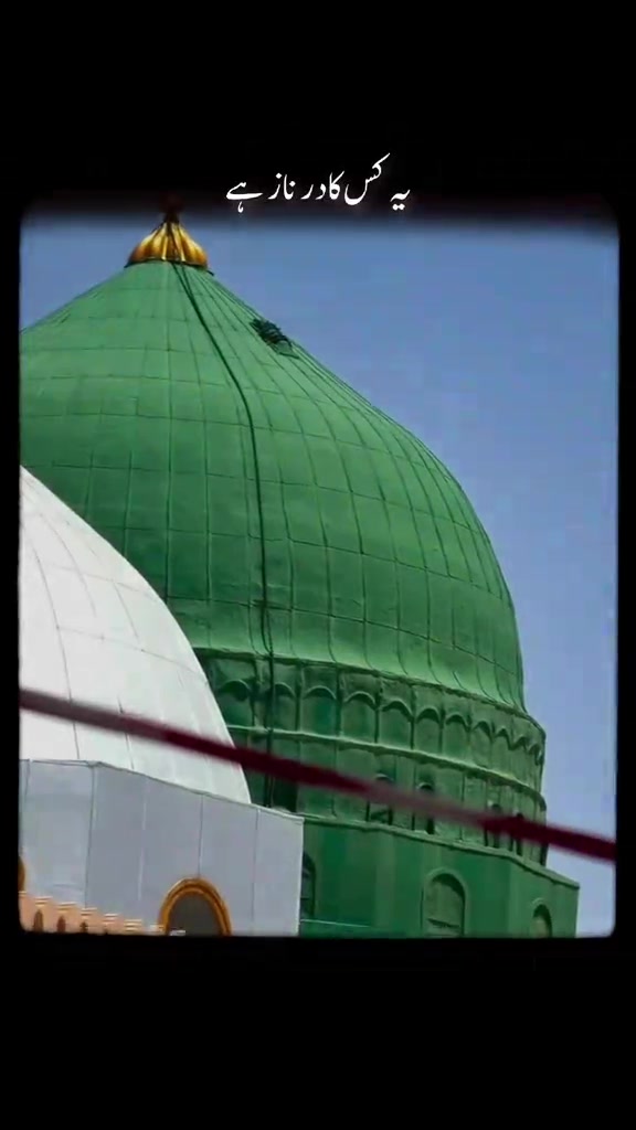 @UsMaN sialkoti295👿
