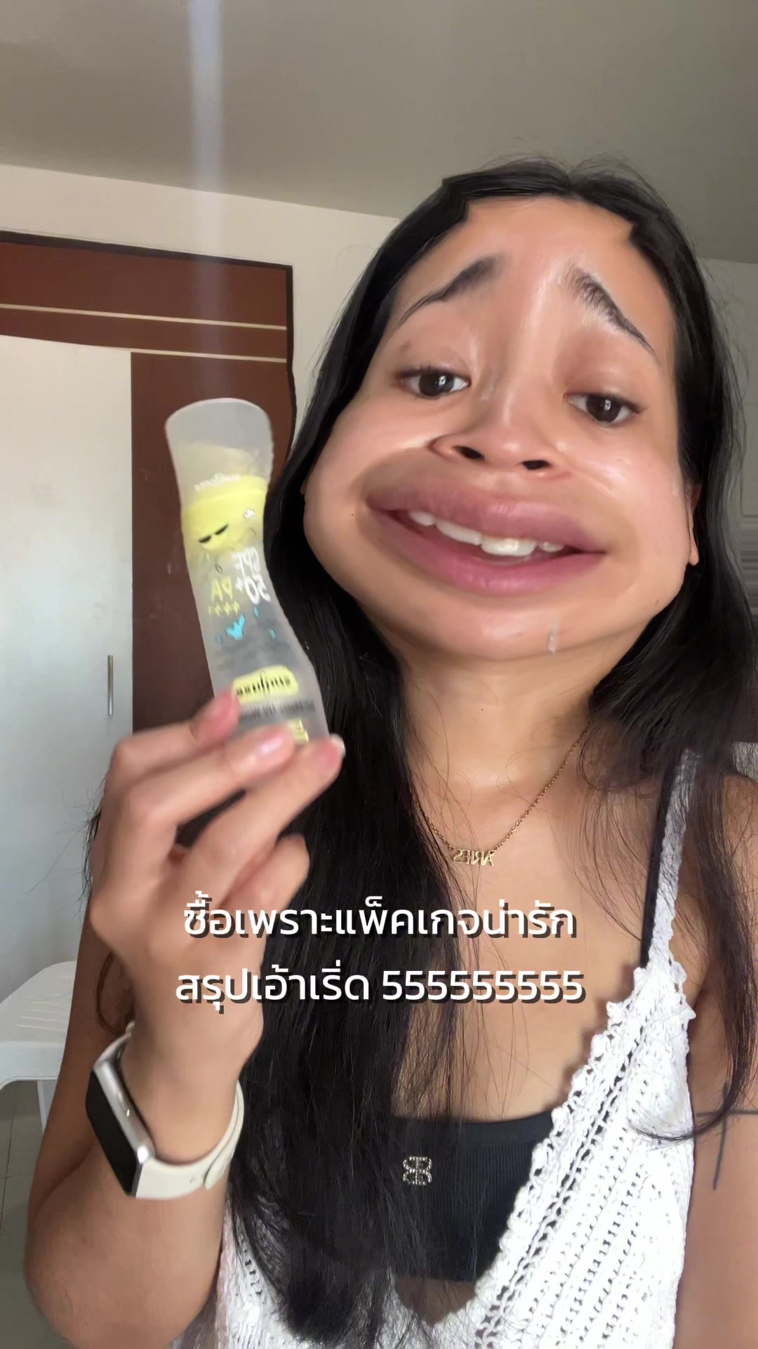 @ปีตา