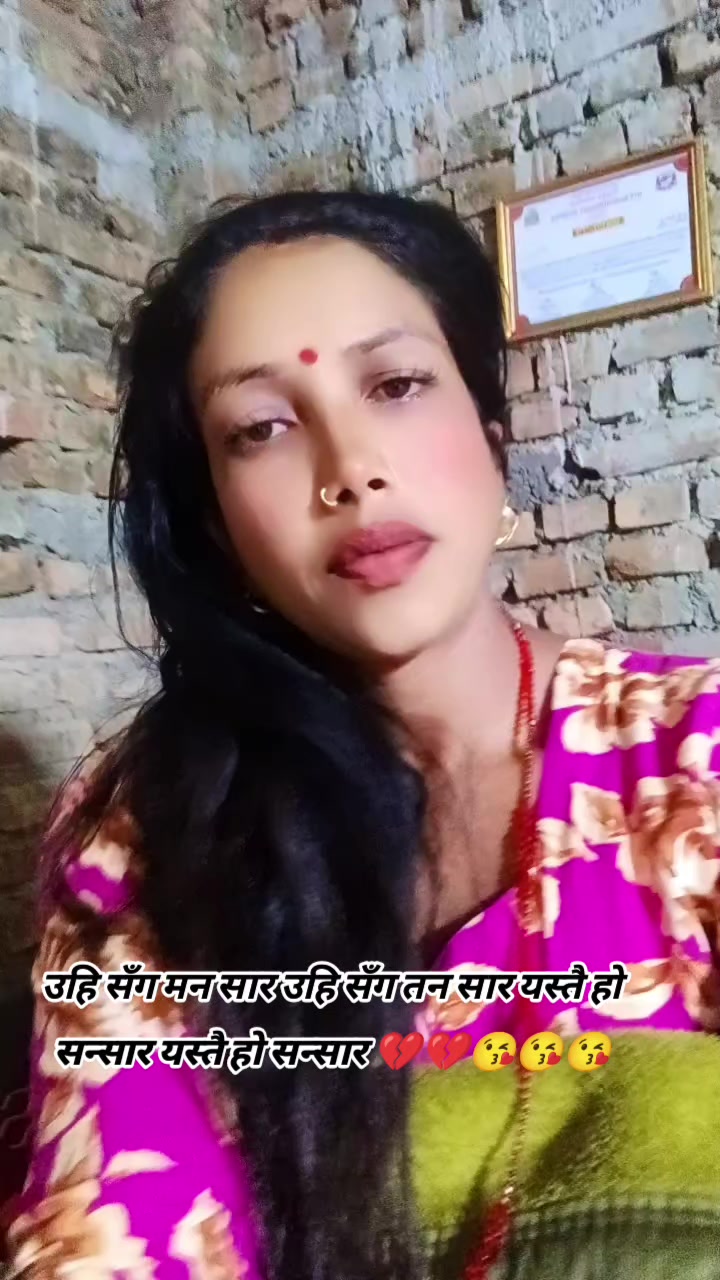 @Krish Pariyar