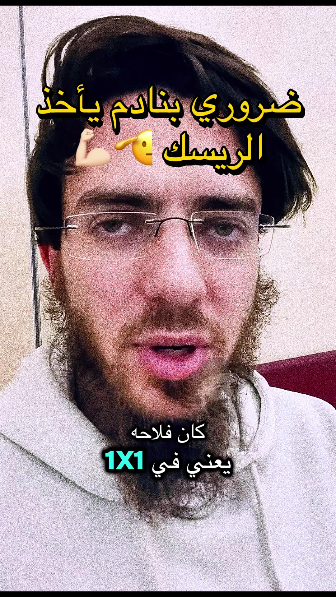 @Youssef