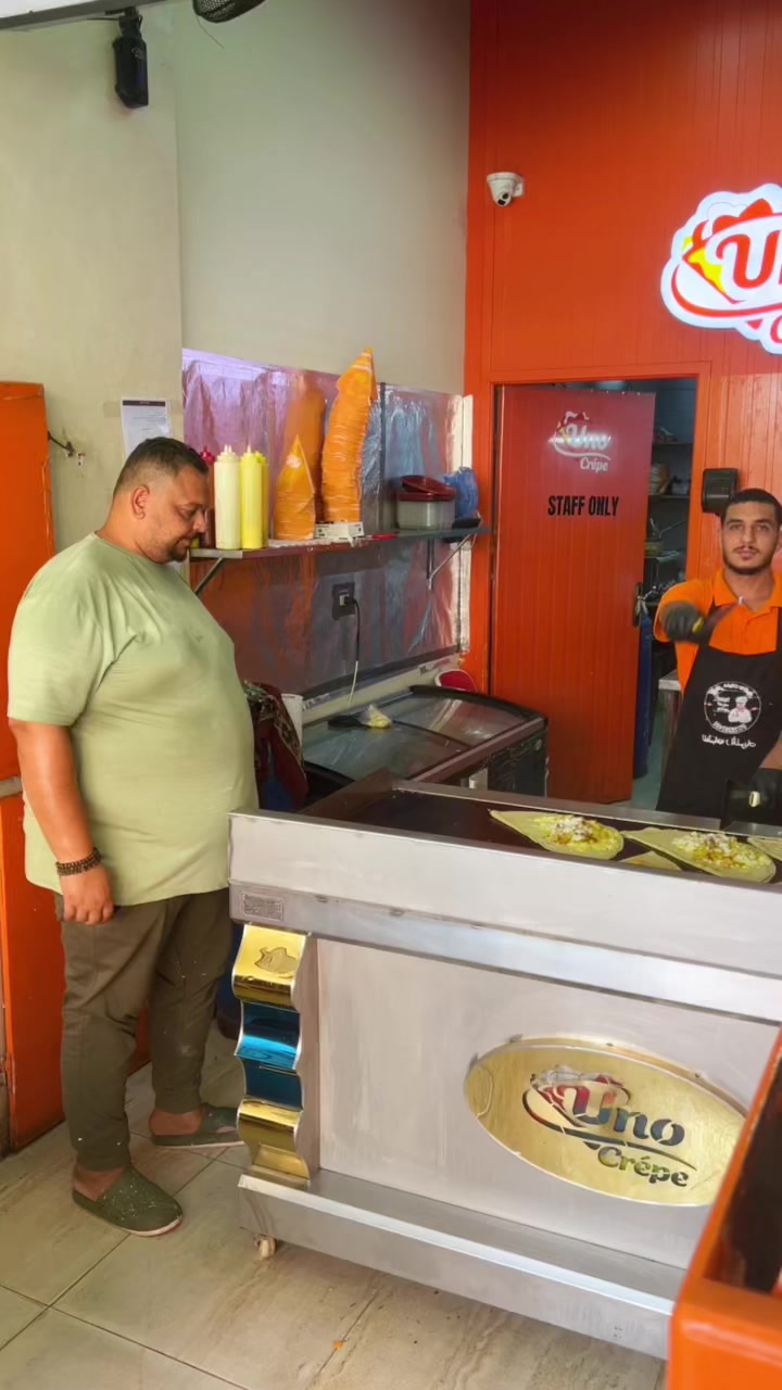 @بابا المجال