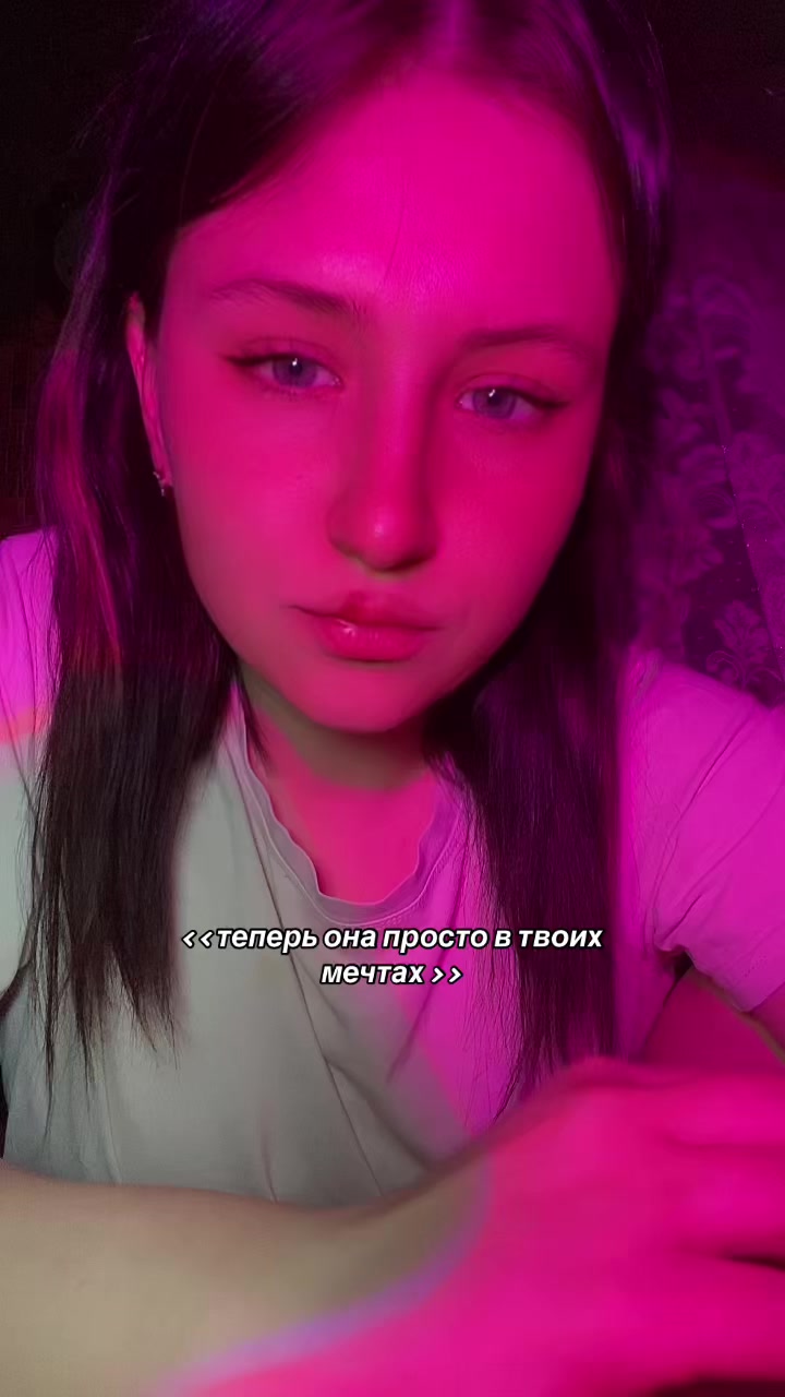 @𝕽𝕴𝕹𝕬