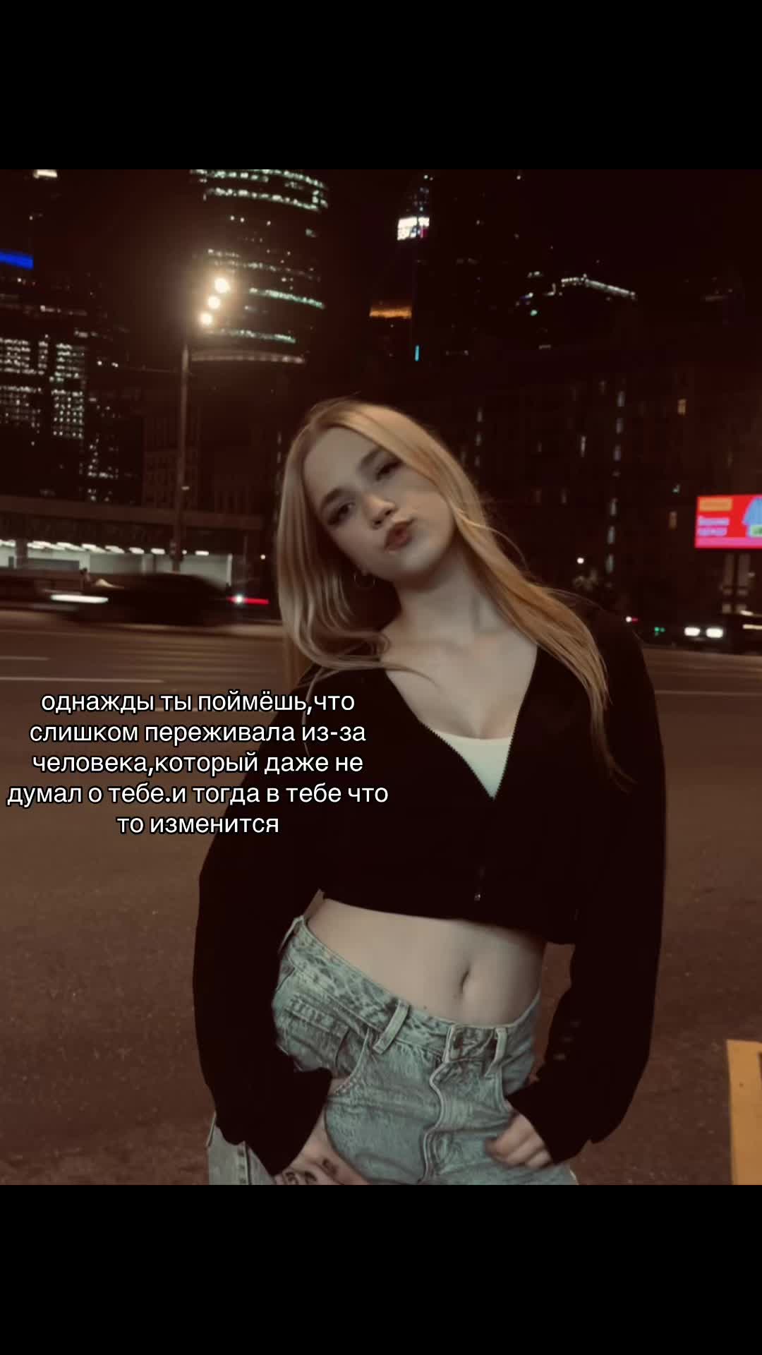 @simoshka93