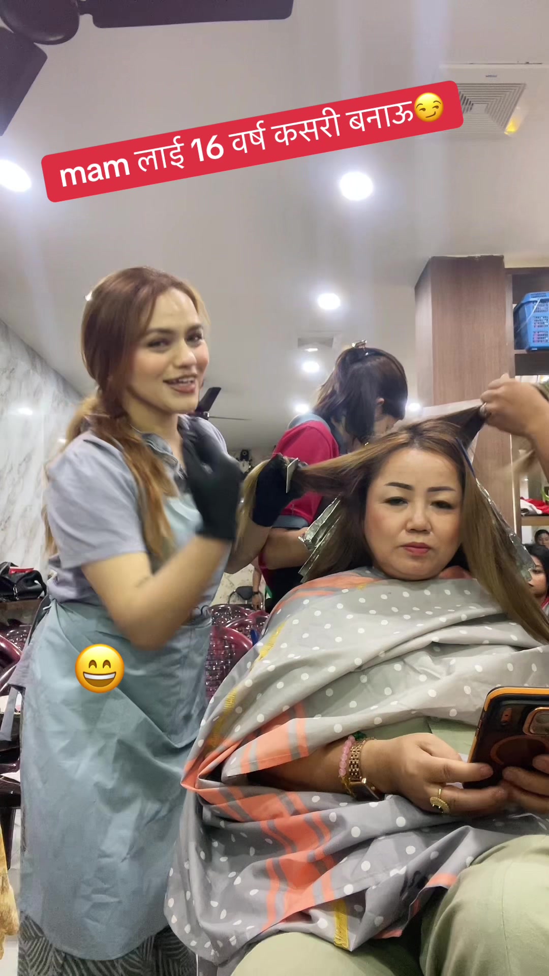 @Rose beauty parlour