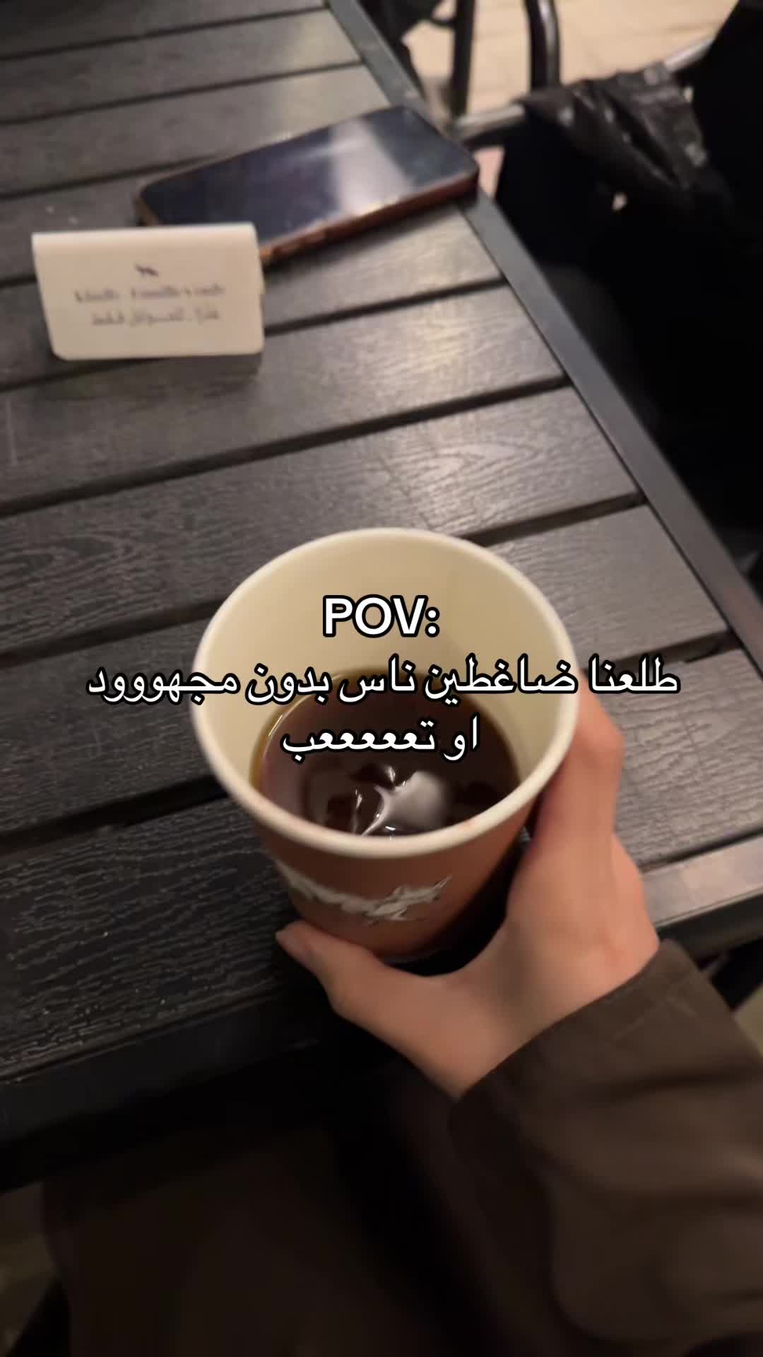 @Roro | ريمان