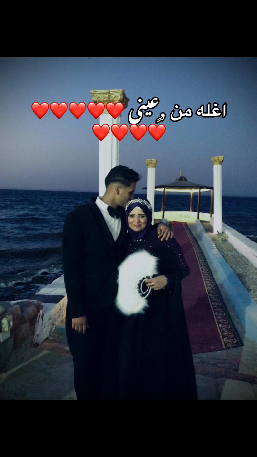 @﮼الريس ﮼تيتووو ☝🏼💀