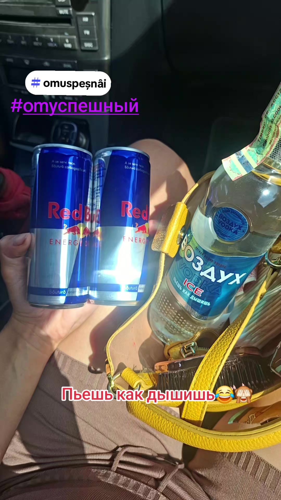 @Натусик