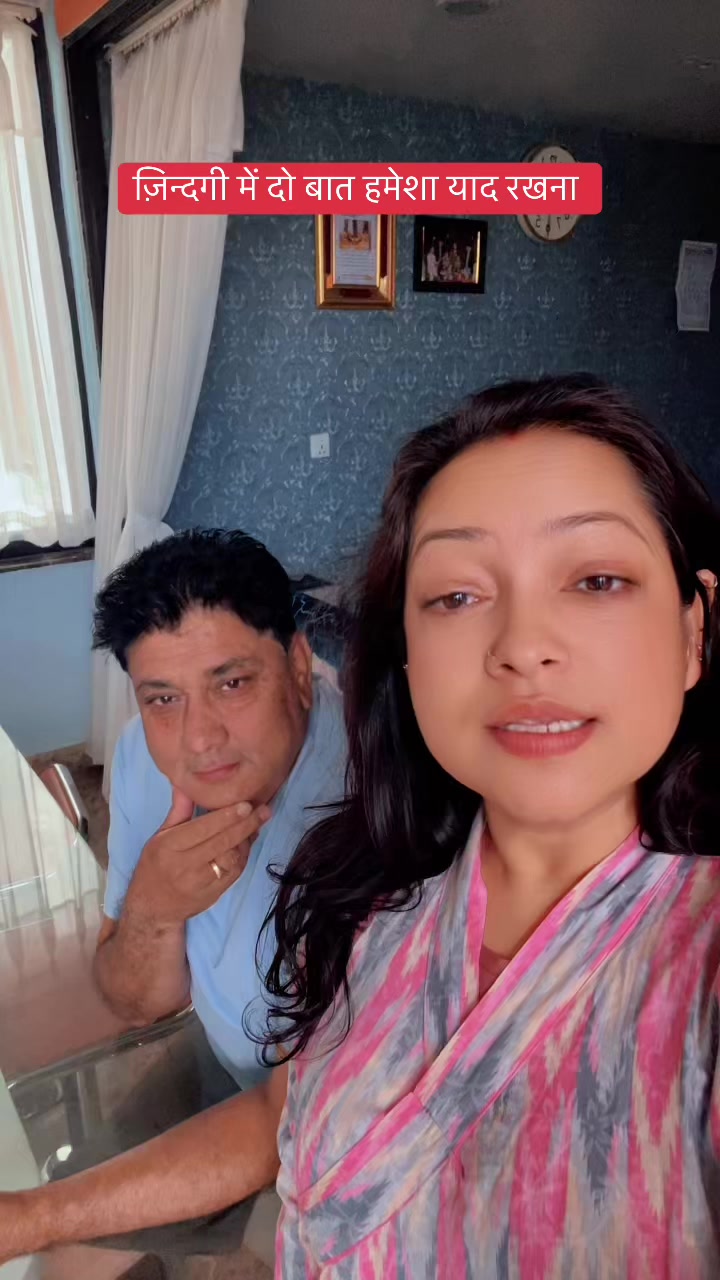 @Ankita Sumargi