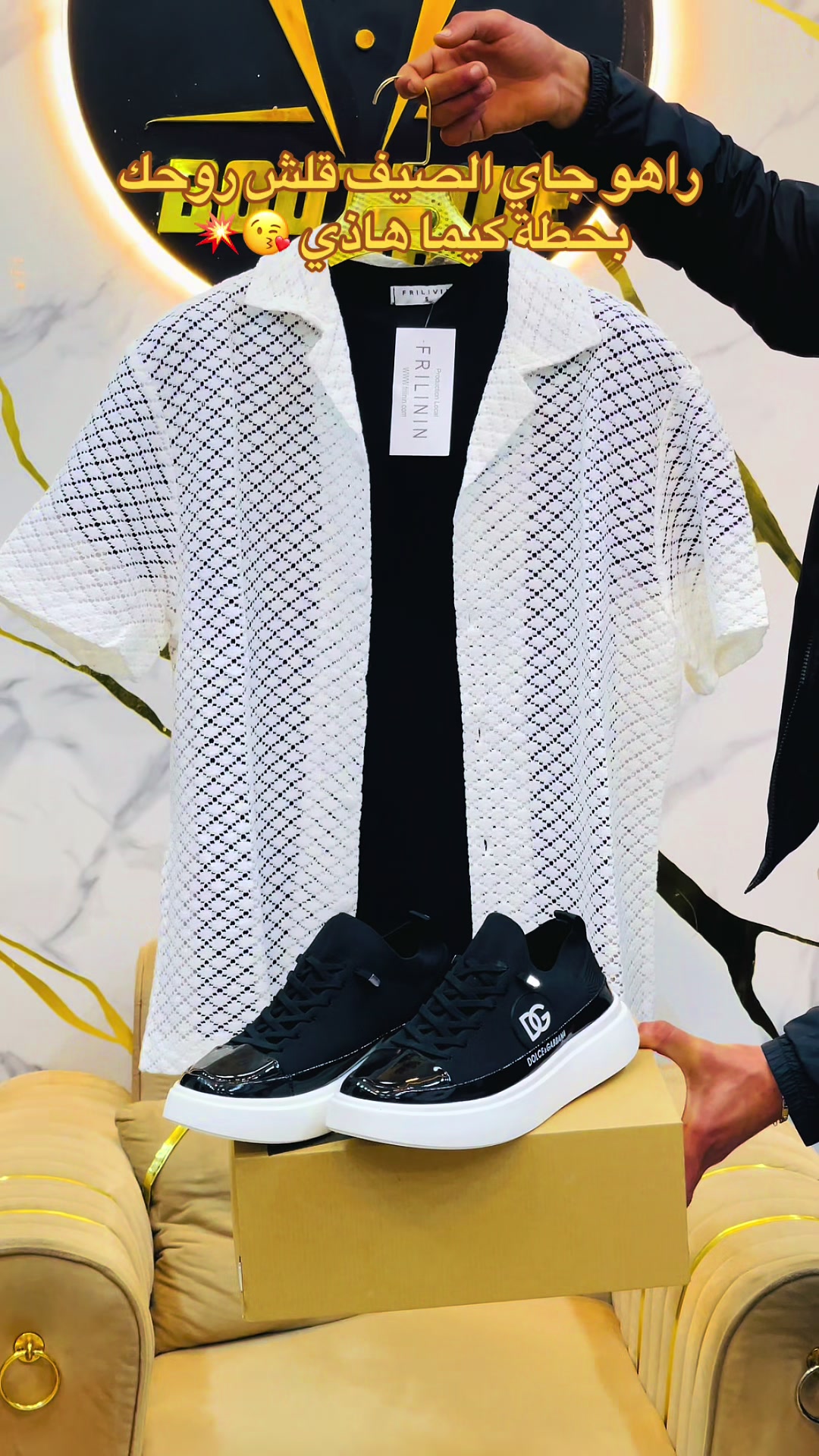@Yaakoub Boutique VIP