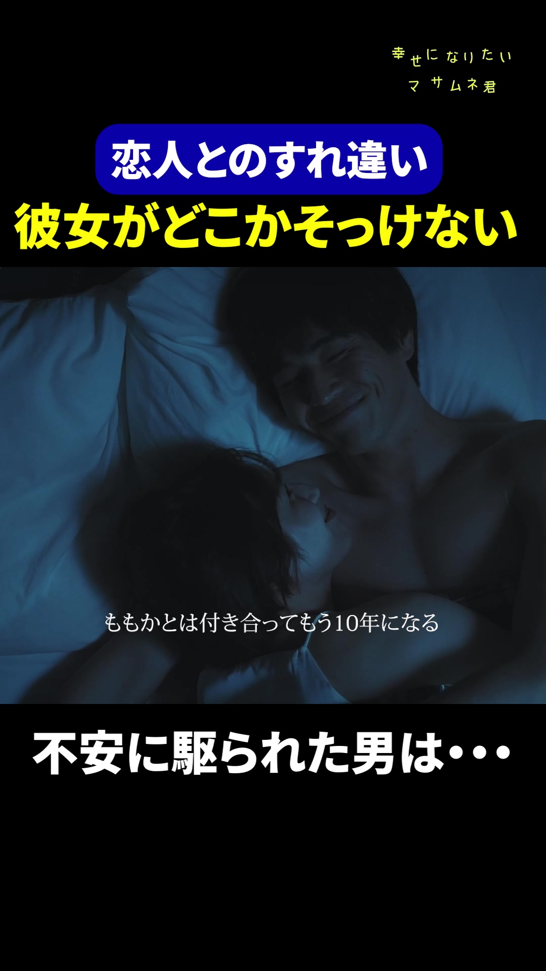 @MBSドラマ【ドラマイズム,ドラマ特区,ドラマシャワー】