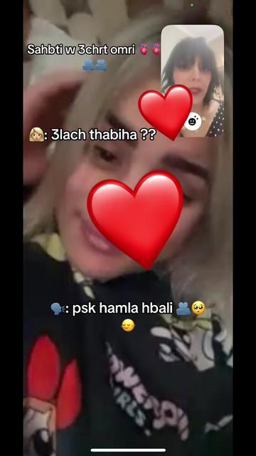 @ilylona8