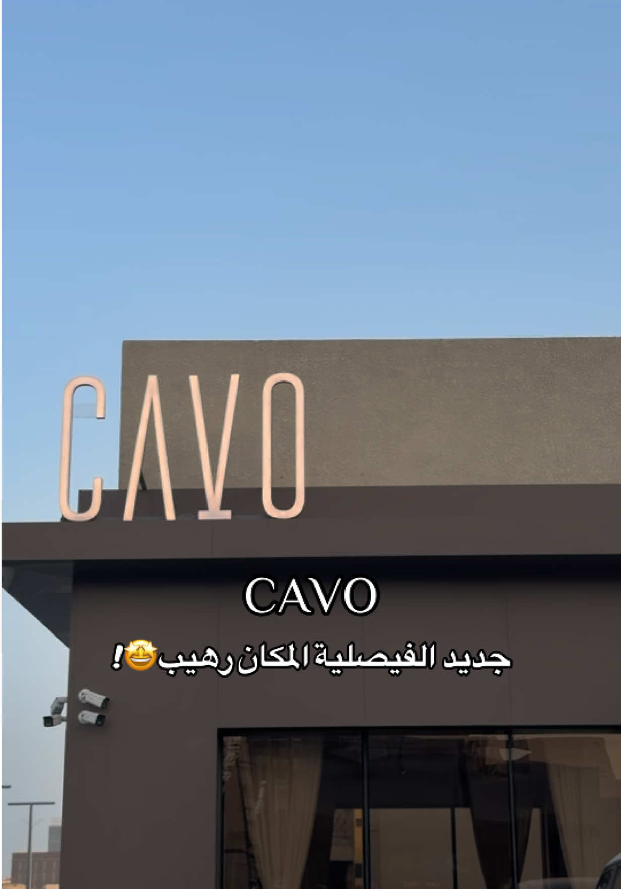 @عينّ | 𐙚𝐵𝑙𝑜𝑔𝑔𝑒𝑟