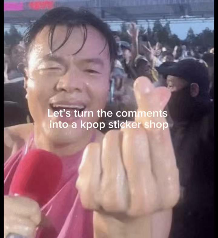 @𝒮𝒶𝓃𝒶𝓍𝓈𝓅𝒶𝓂𓍢ִ໋🪷𓍢ִ໋