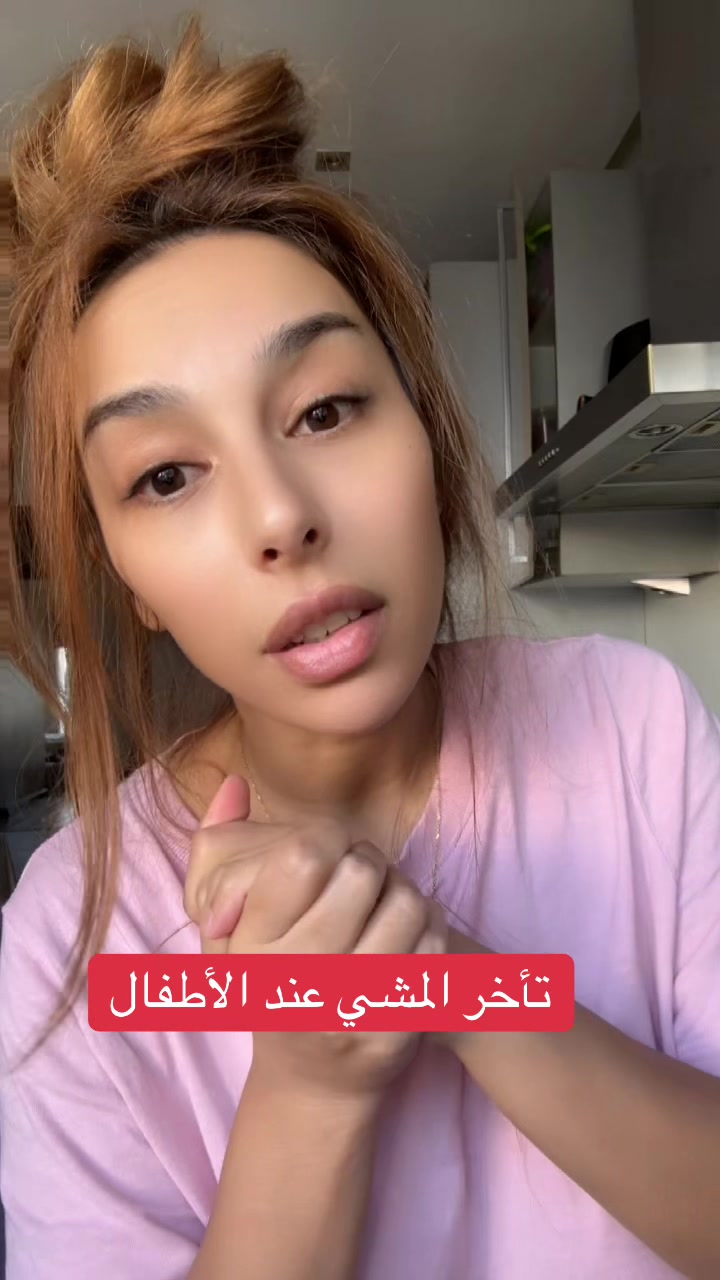 @🇲🇦أسرار جمال المغربيات🇲🇦
