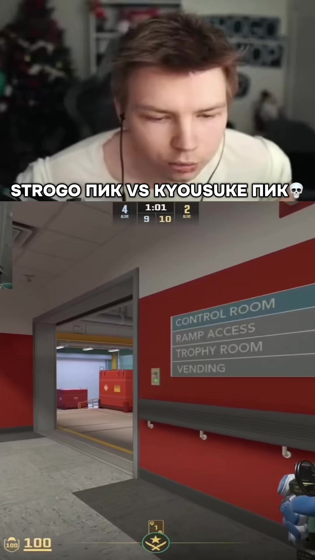 @winnerr🥶