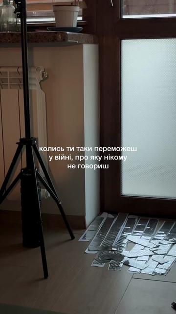 @чілова пані 🌱