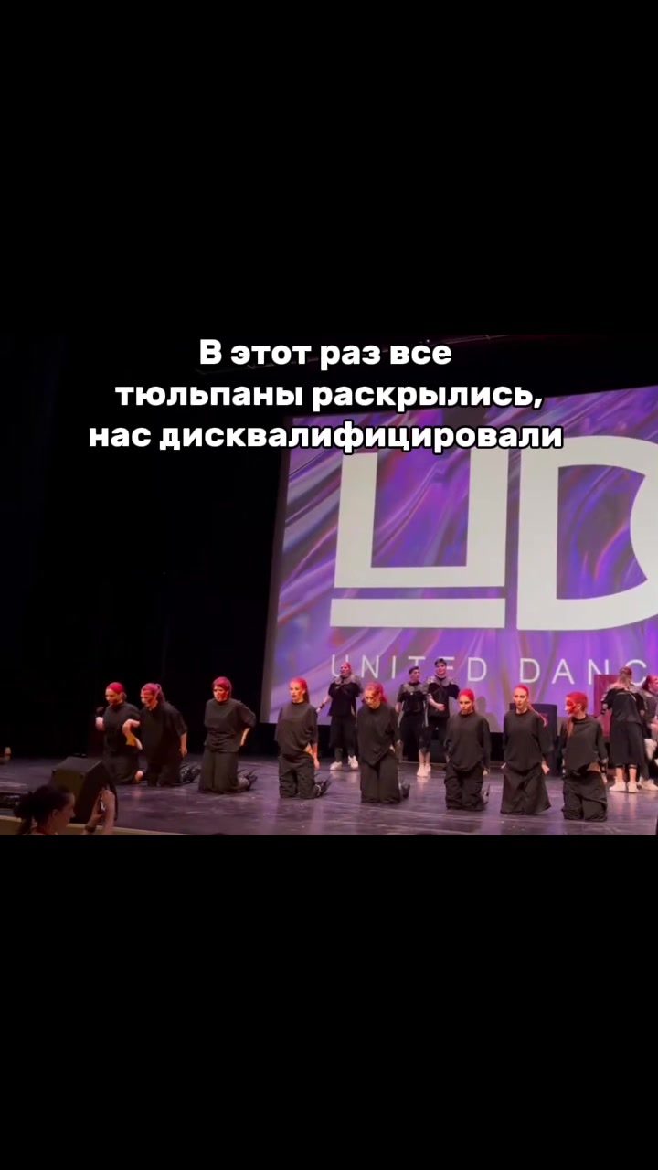 @ДОРА МОИСЕЙКИНА