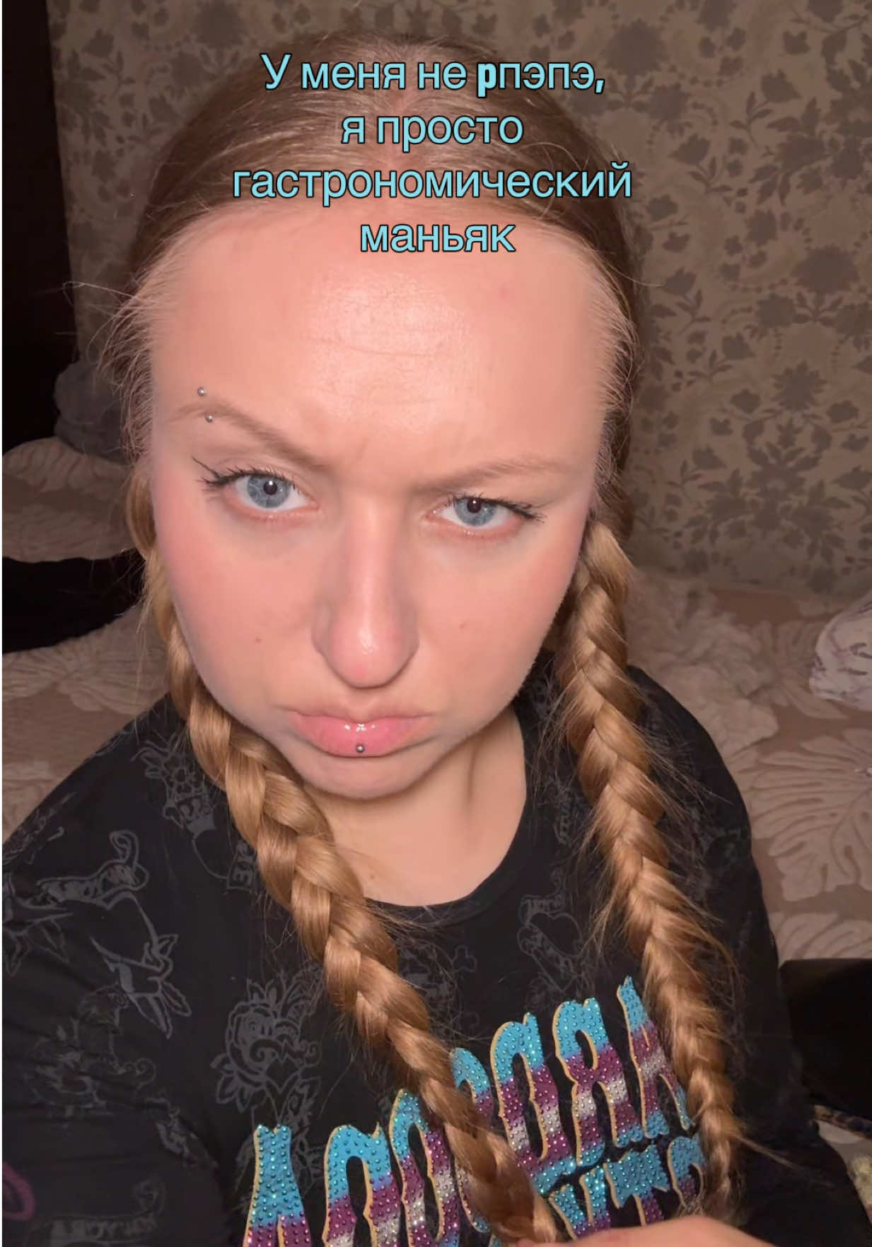 @Любовь Лисицкая
