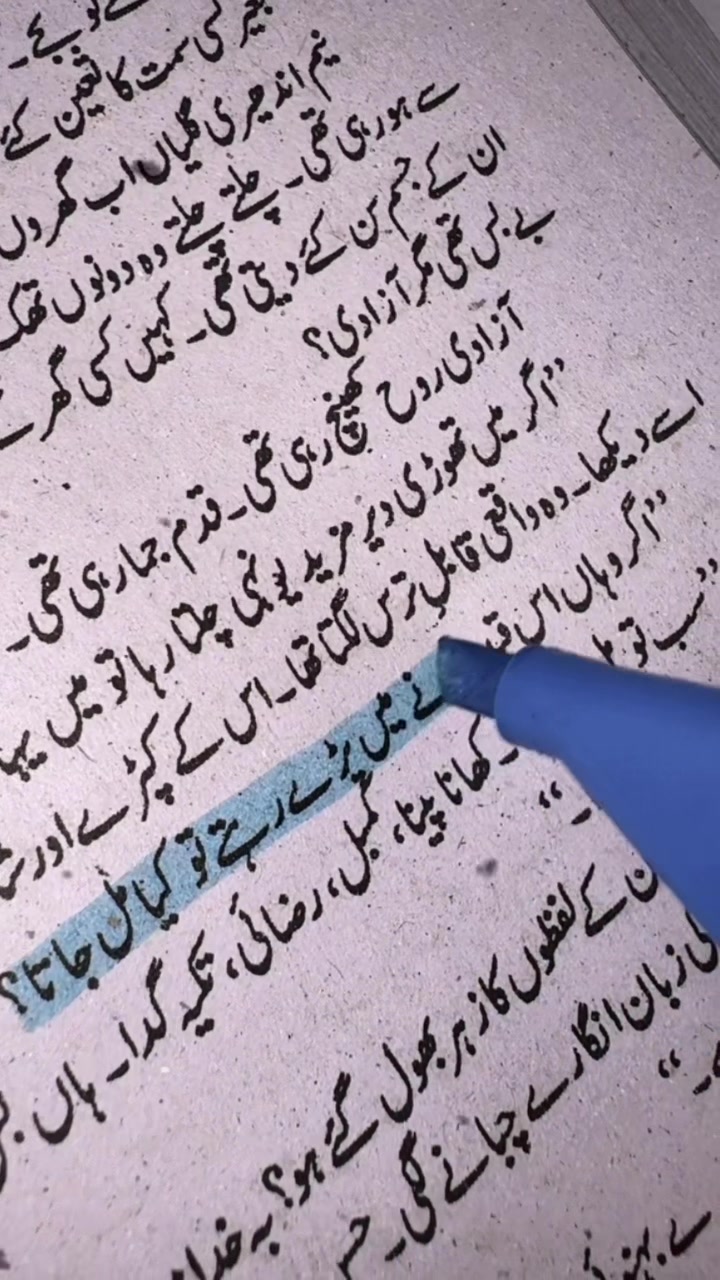@حیانور✨