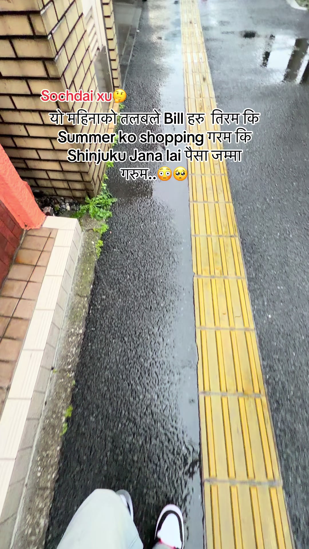 @DONG