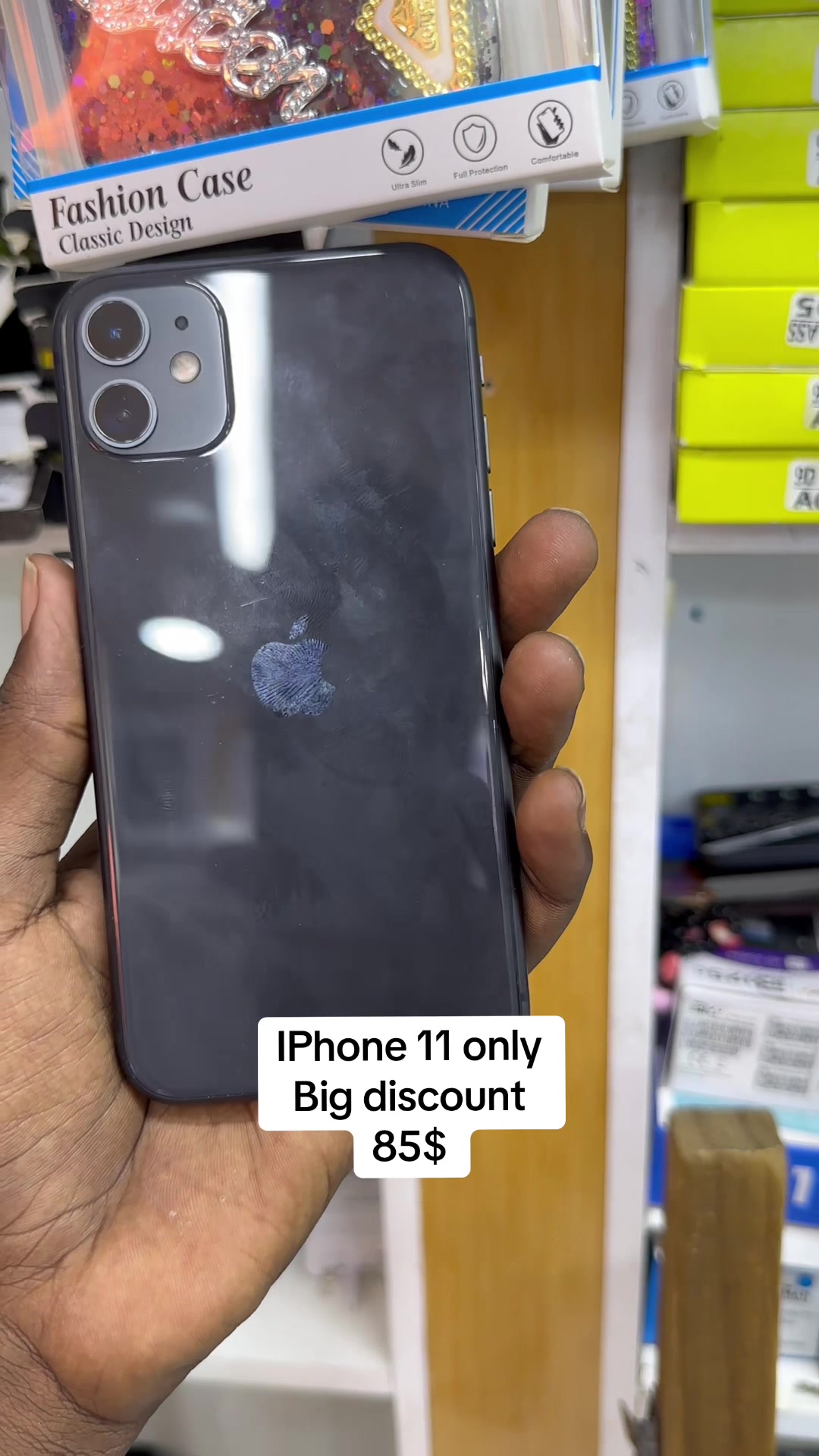 @IFTIIN ELECTRONICS