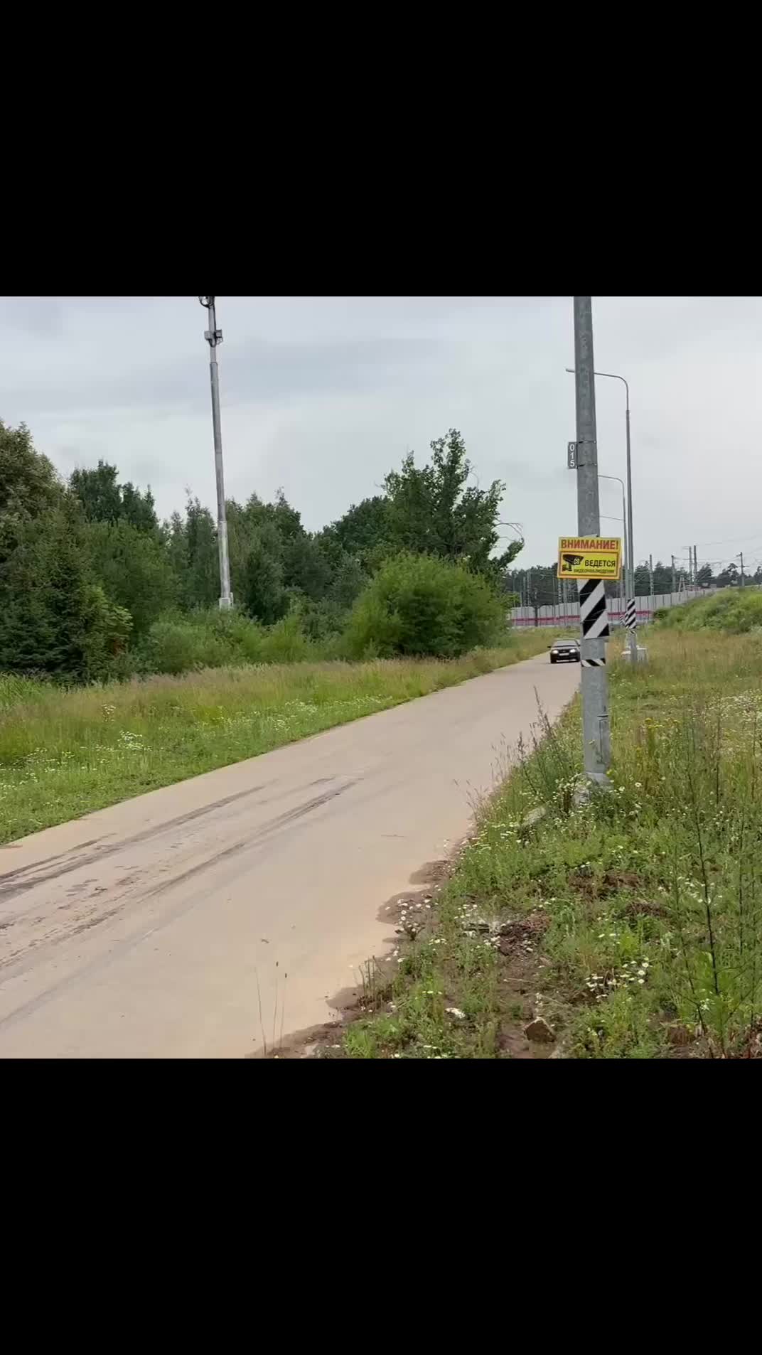 @AMR97