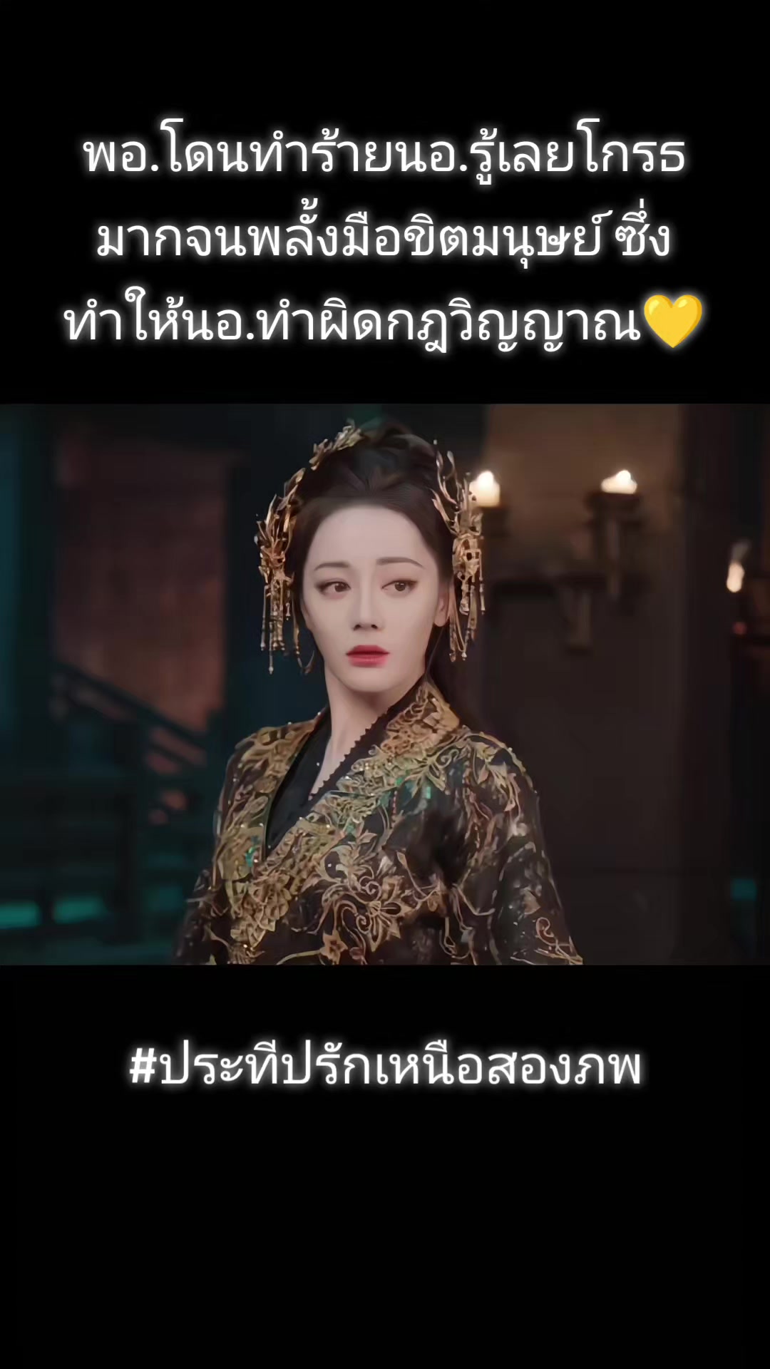 @mingyue_559999🌿🌿