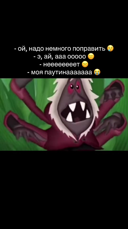@Mультяникс
