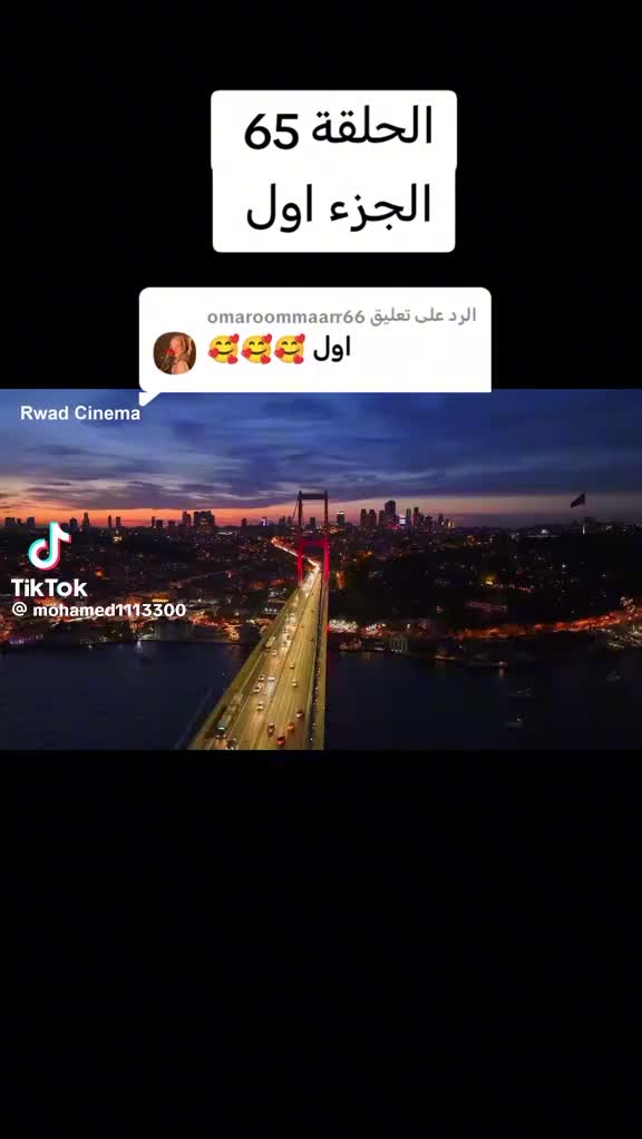 @مسلسلات تركيه