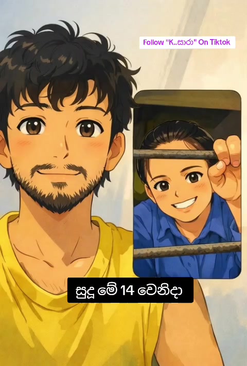 @K..සාරා